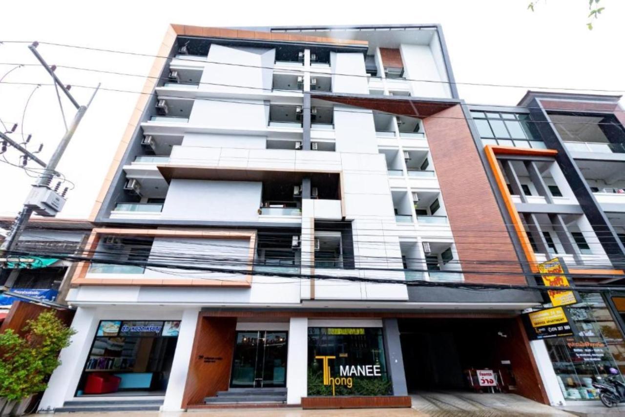 通曼尼公寓酒店 合艾 外观 照片
